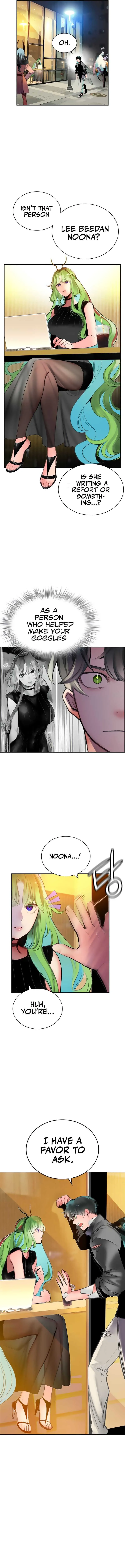 Jungle Juice Chapter 51 — Page 16