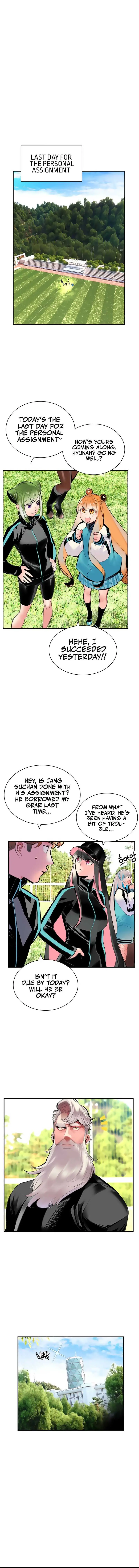 Jungle Juice Chapter 51 — Page 17