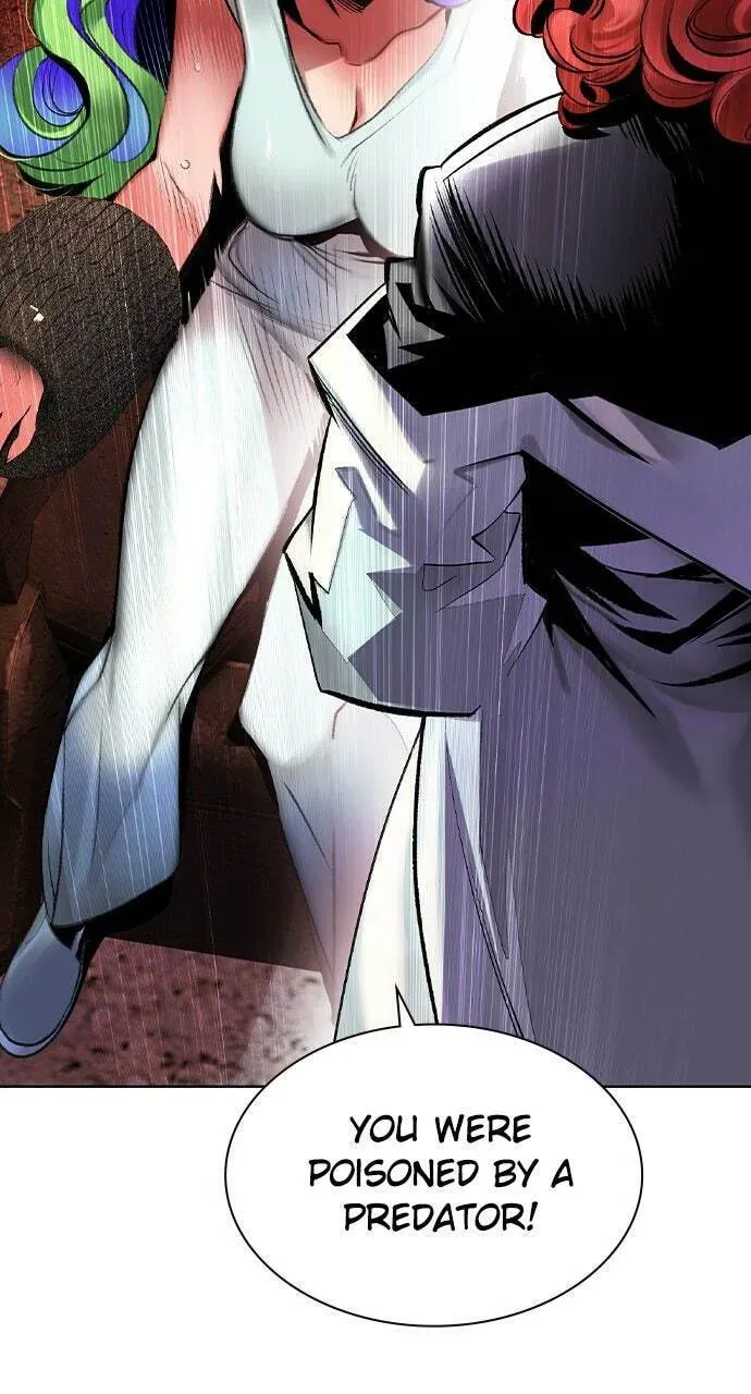 Jungle Juice Chapter 52.1 — Page 2