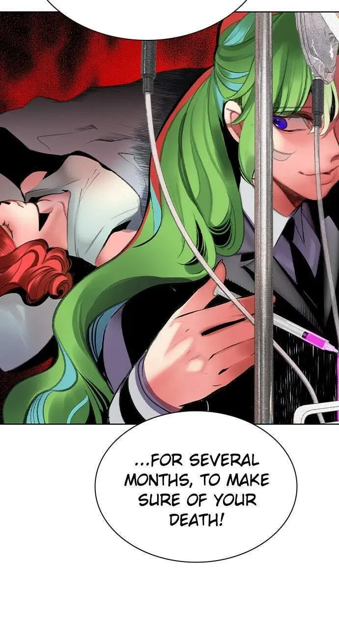 Jungle Juice Chapter 52.1 — Page 5