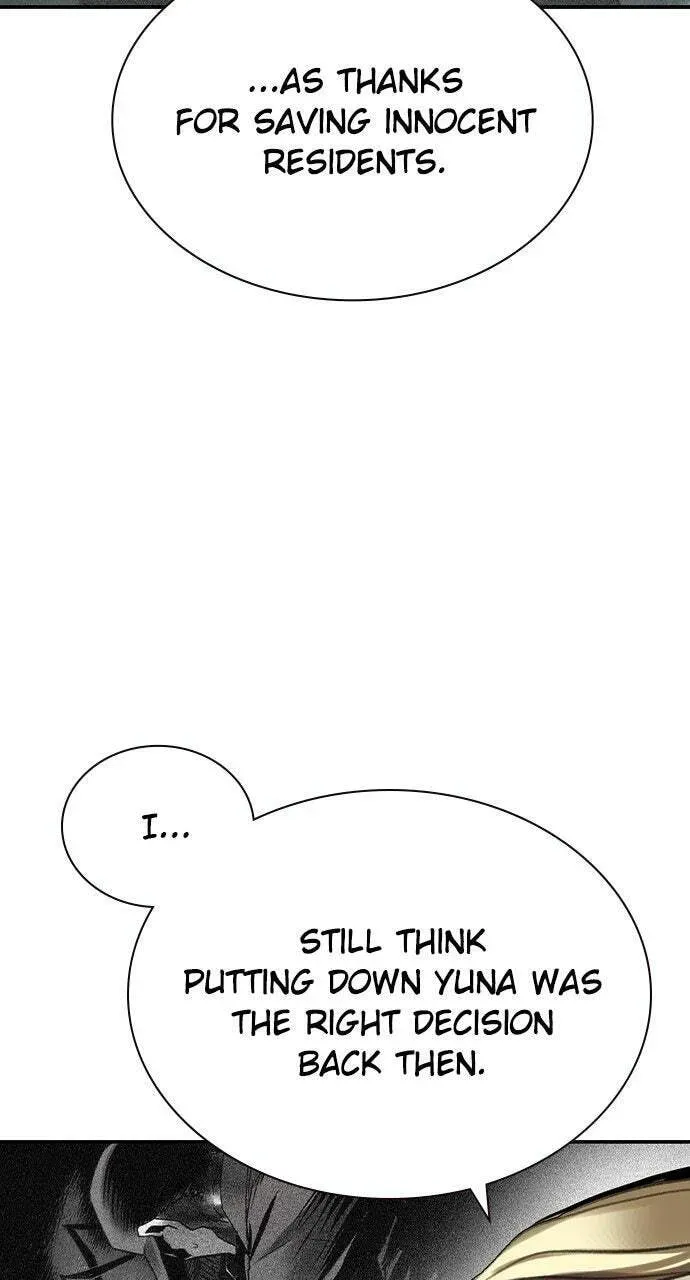 Jungle Juice Chapter 52.1 — Page 73