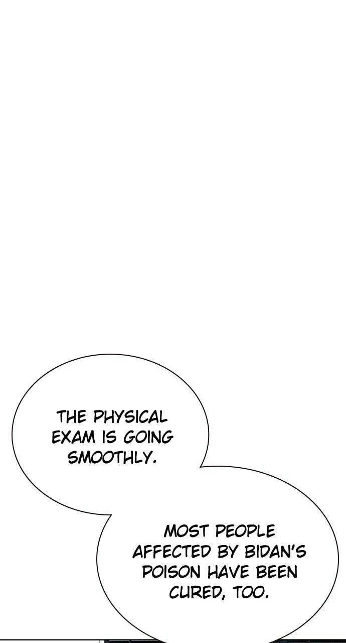 Jungle Juice Chapter 52.1 — Page 93