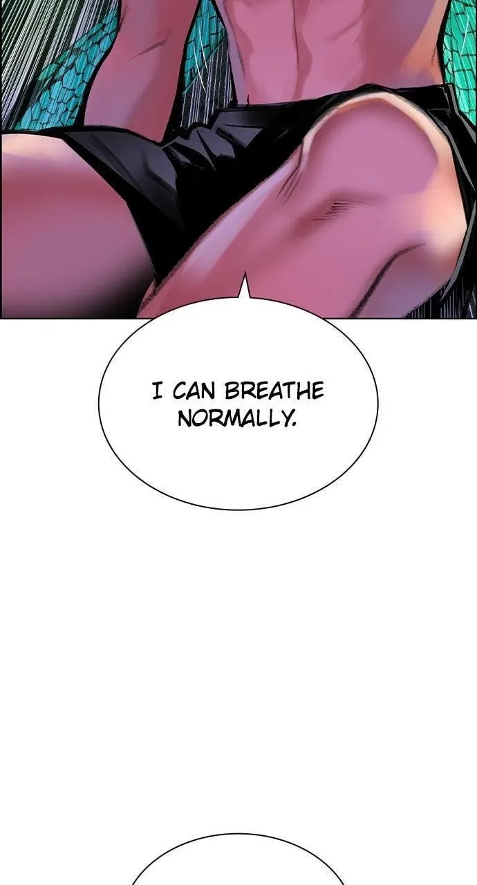 Jungle Juice Chapter 52.2 — Page 26