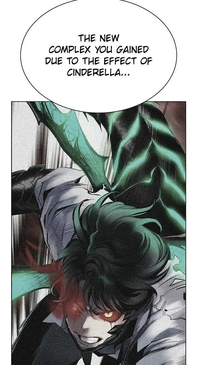 Jungle Juice Chapter 52.2 — Page 30