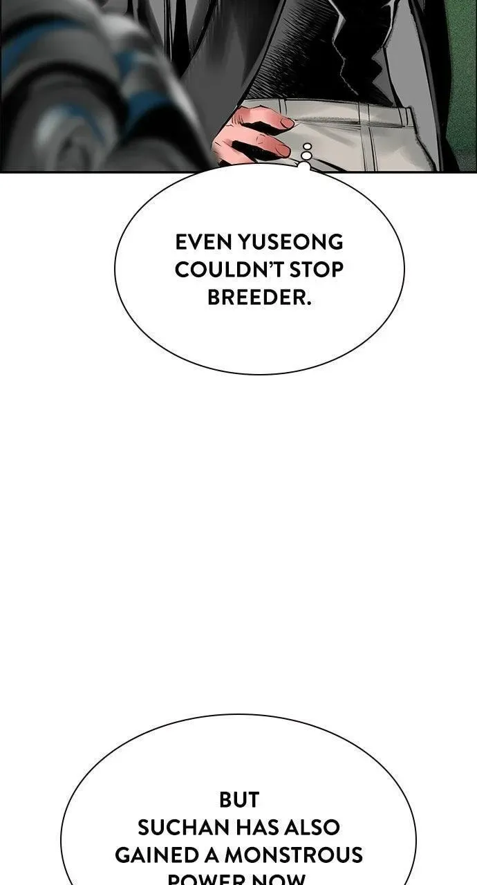 Jungle Juice Chapter 52.2 — Page 47