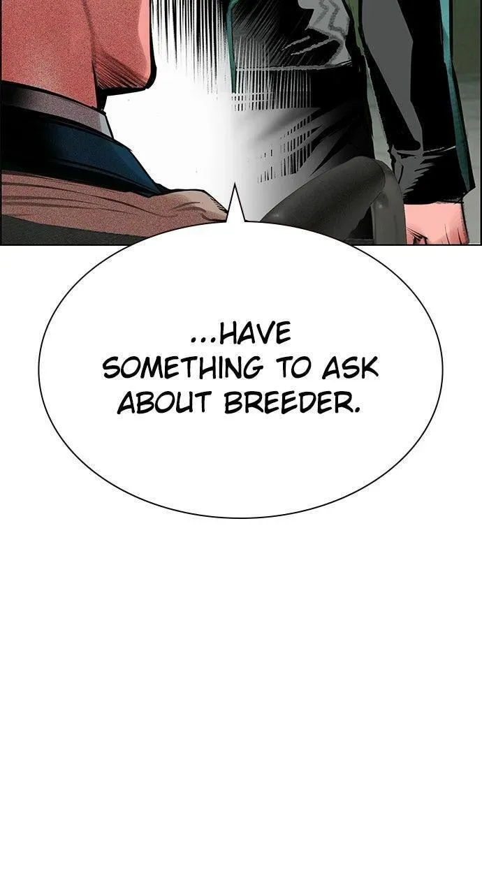 Jungle Juice Chapter 52.2 — Page 51