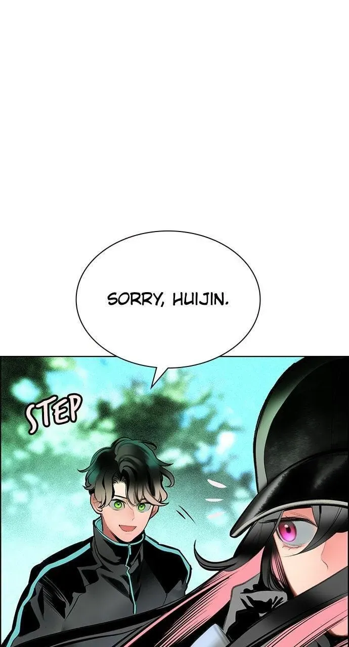 Jungle Juice Chapter 52.2 — Page 54