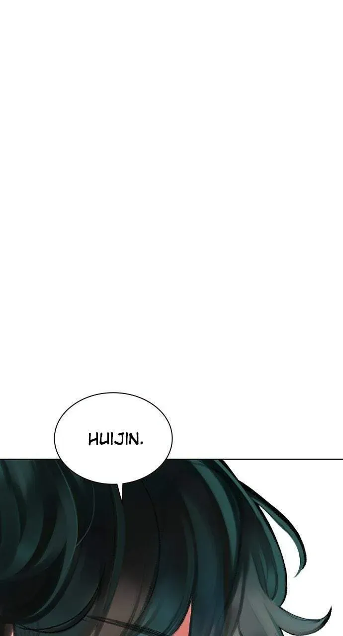 Jungle Juice Chapter 53.1 — Page 1