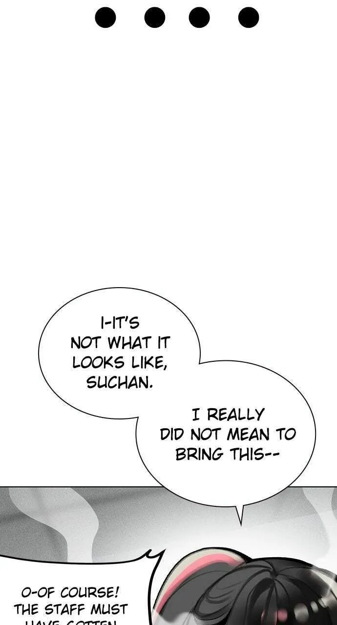 Jungle Juice Chapter 53.1 — Page 5