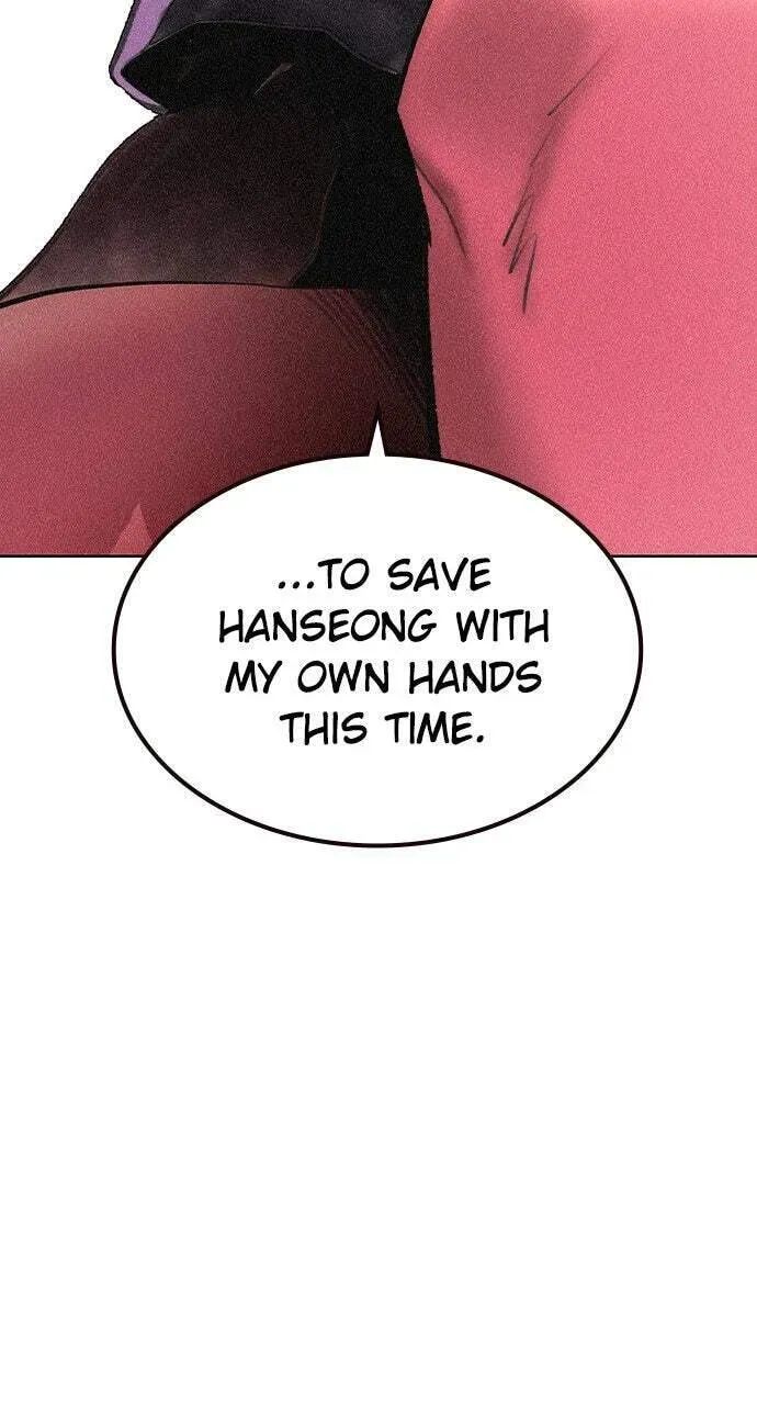 Jungle Juice Chapter 53.1 — Page 35