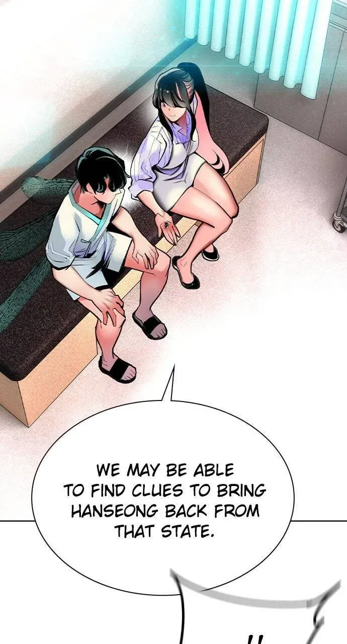 Jungle Juice Chapter 53.1 — Page 47
