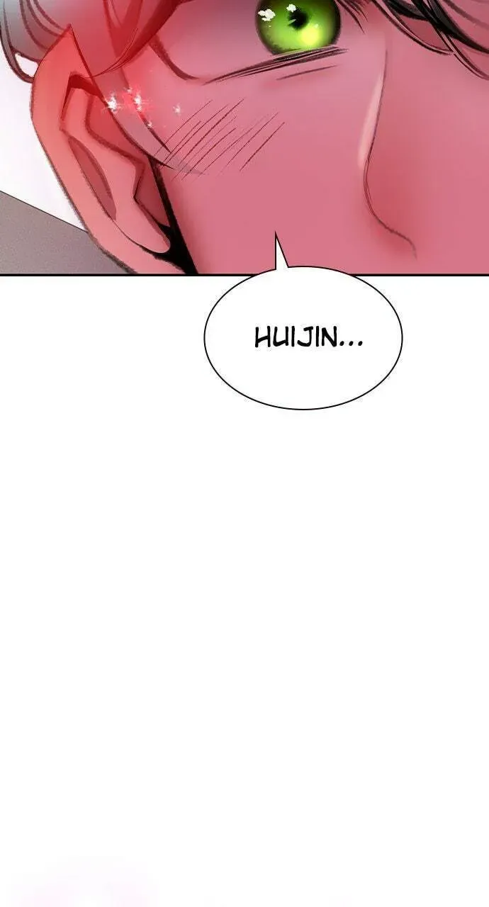 Jungle Juice Chapter 53.1 — Page 54