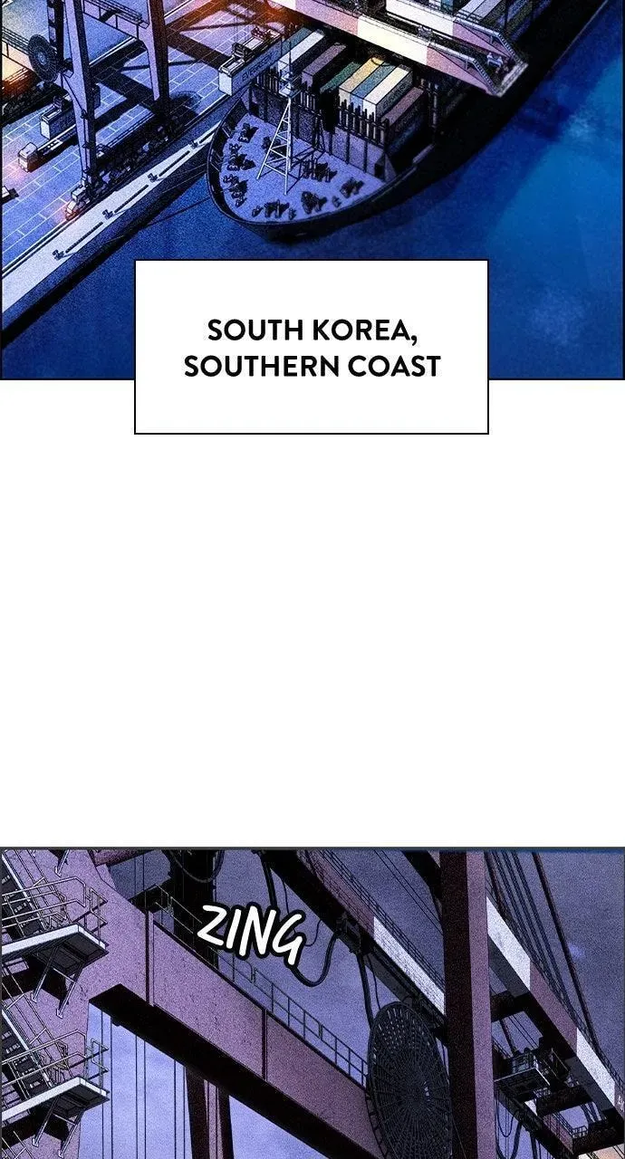Jungle Juice Chapter 53.2 — Page 2