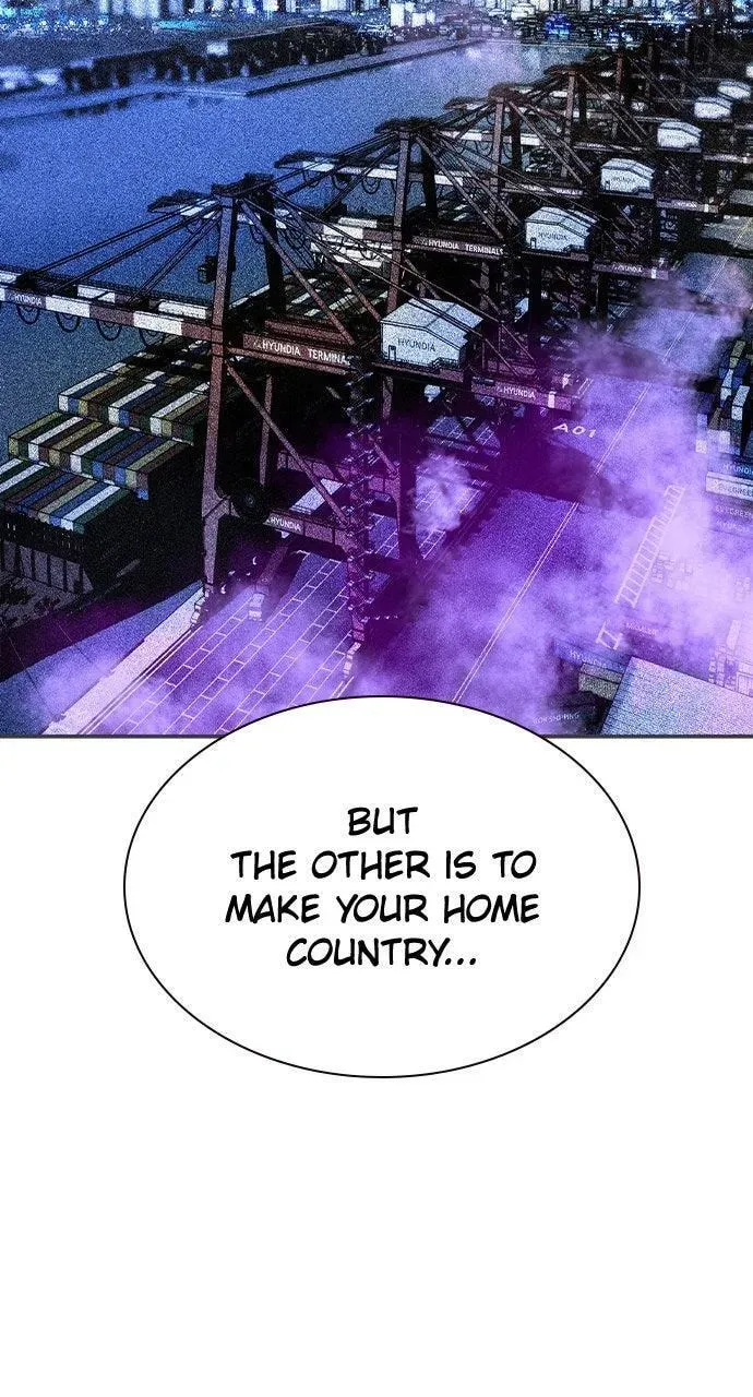 Jungle Juice Chapter 53.2 — Page 22
