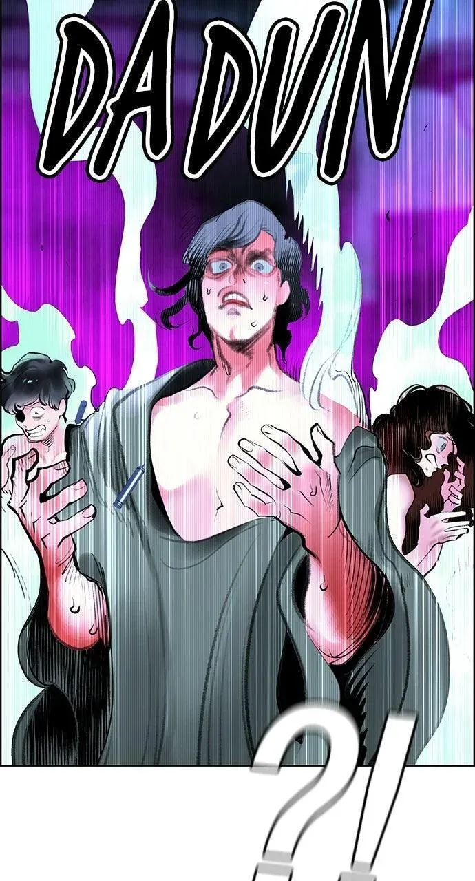 Jungle Juice Chapter 53.2 — Page 39