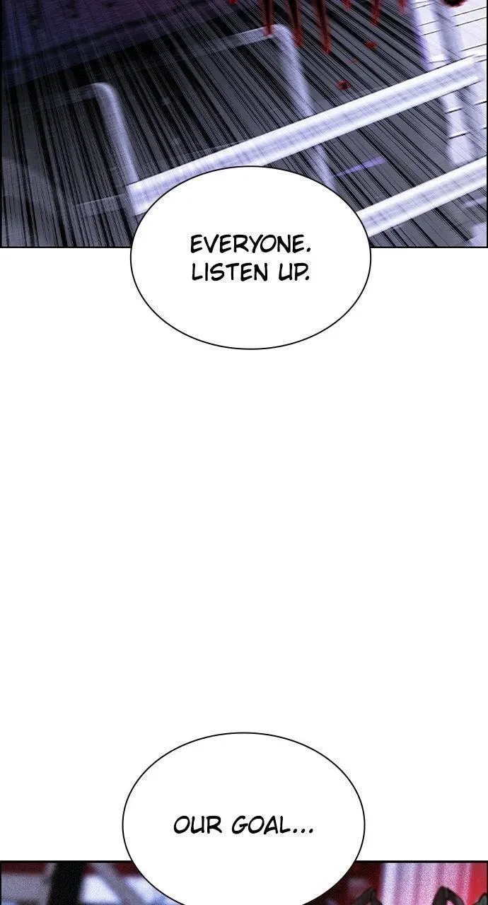 Jungle Juice Chapter 54.2 — Page 2