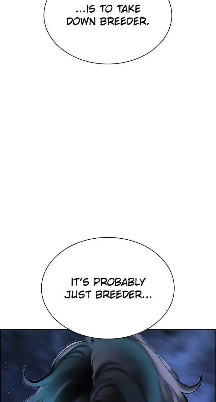 Jungle Juice Chapter 54.2 — Page 4