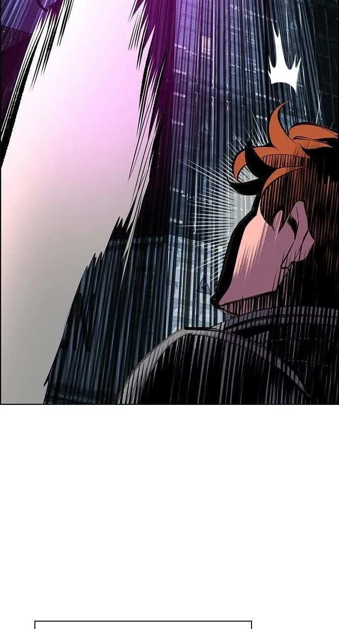 Jungle Juice Chapter 54.2 — Page 39