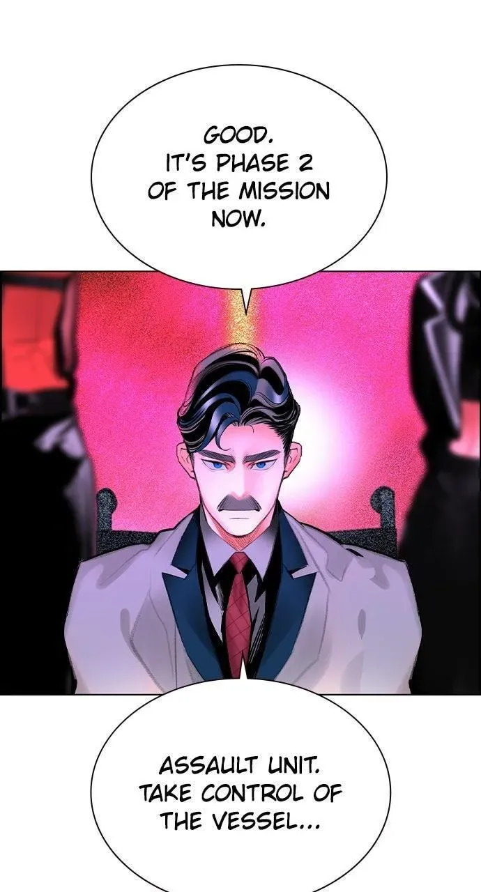 Jungle Juice Chapter 55.2 — Page 15