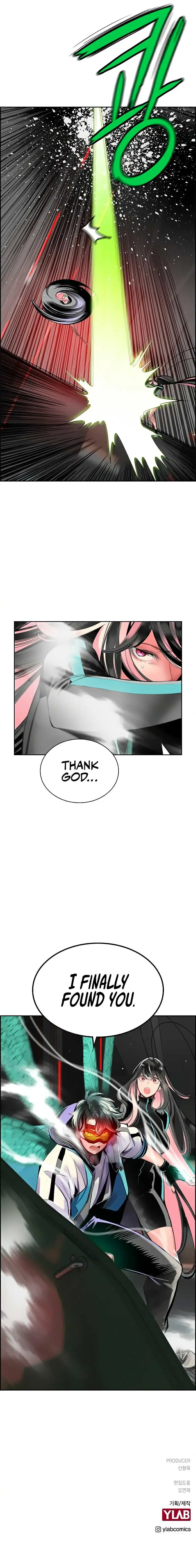 Jungle Juice Chapter 55 — Page 14