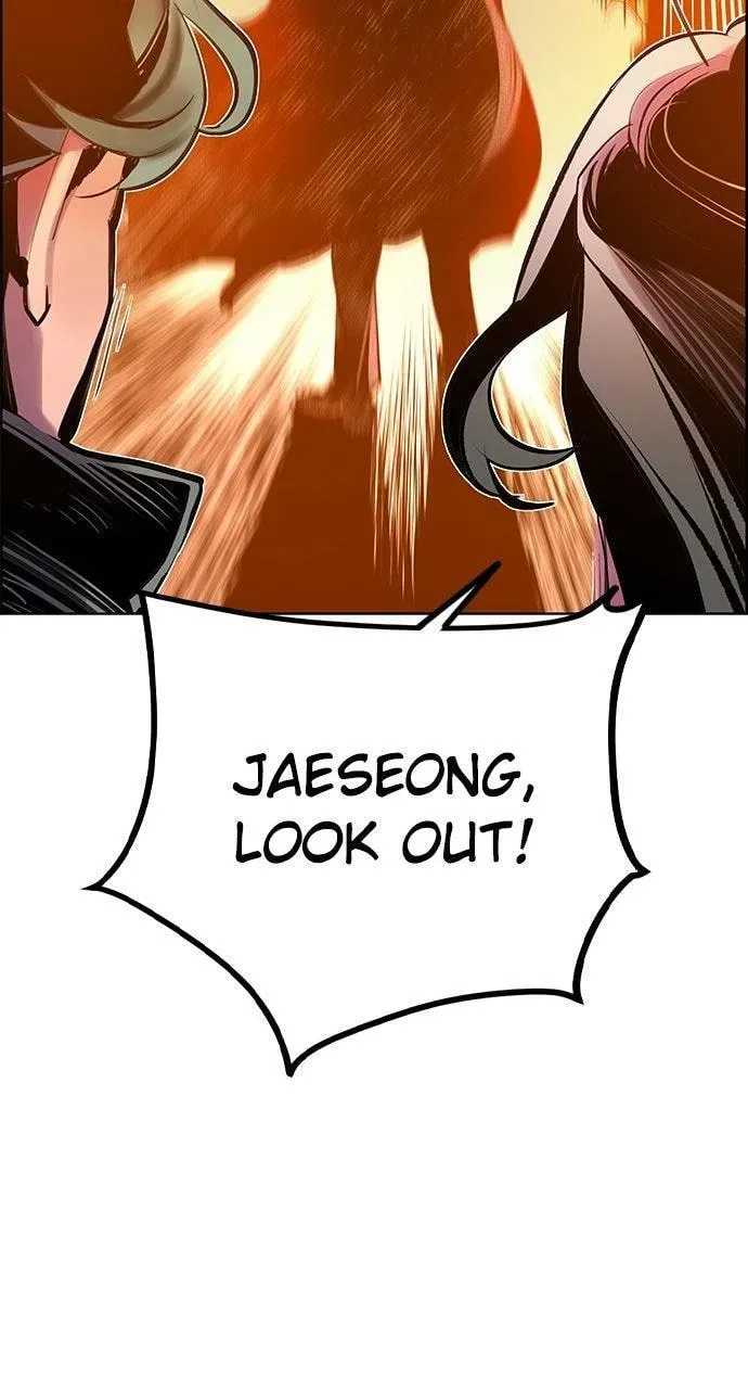 Jungle Juice Chapter 57.1 — Page 10