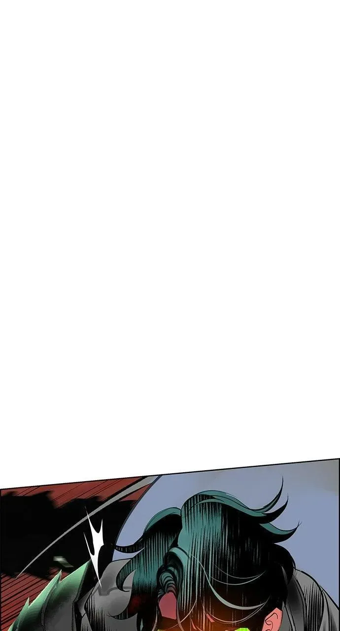 Jungle Juice Chapter 58.1 — Page 43