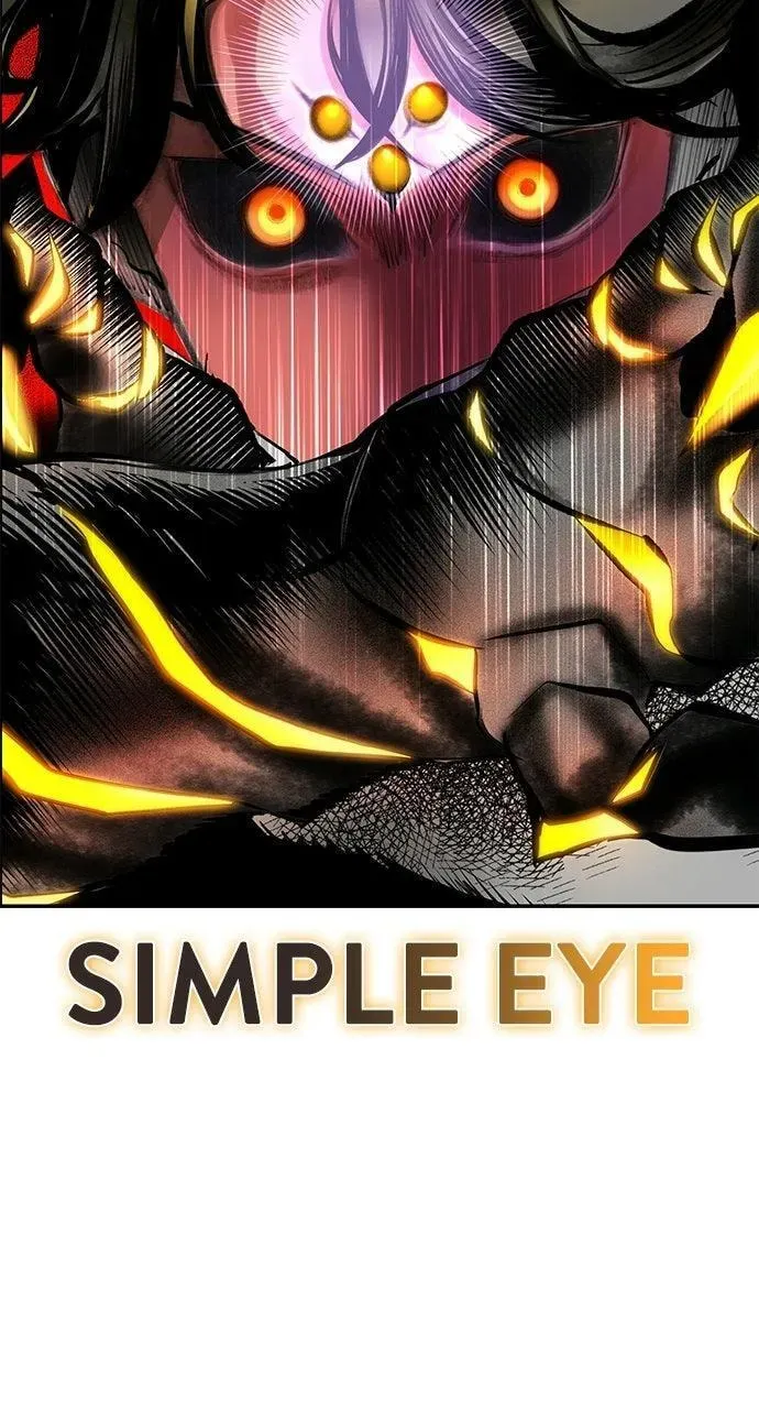 Jungle Juice Chapter 58.1 — Page 52