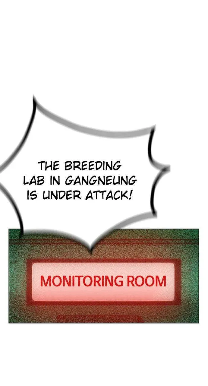 Jungle Juice Chapter 6.1 — Page 131
