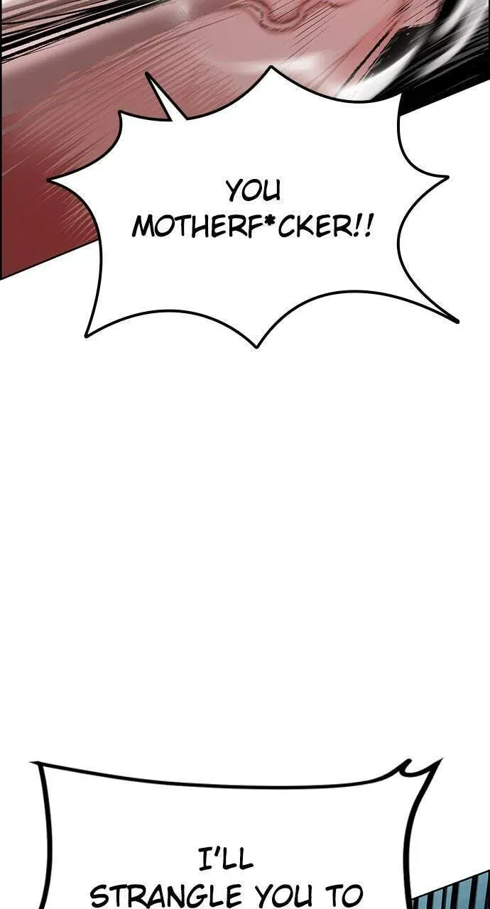 Jungle Juice Chapter 6.1 — Page 24