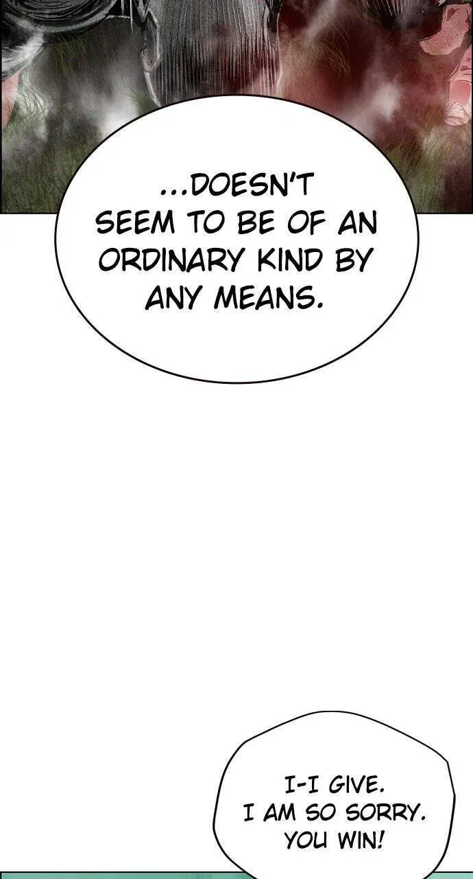 Jungle Juice Chapter 6.1 — Page 52
