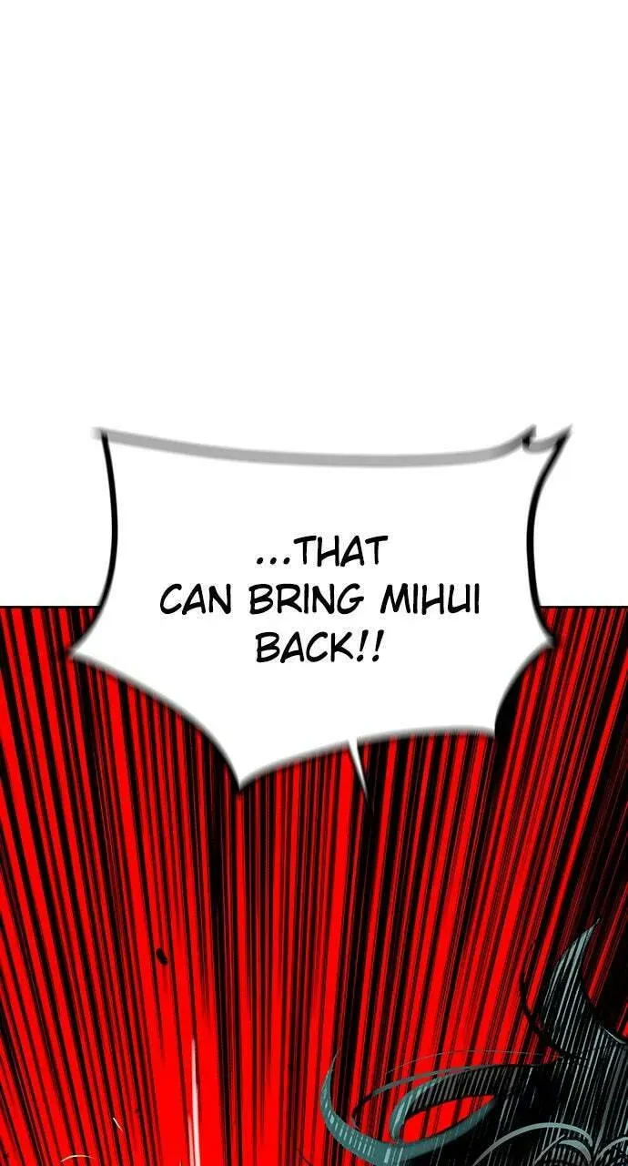 Jungle Juice Chapter 6.2 — Page 131