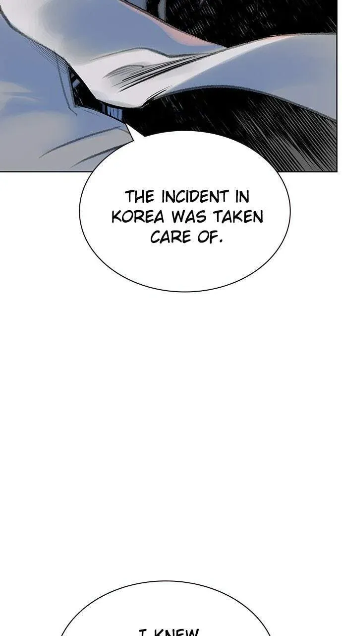 Jungle Juice Chapter 6.2 — Page 71