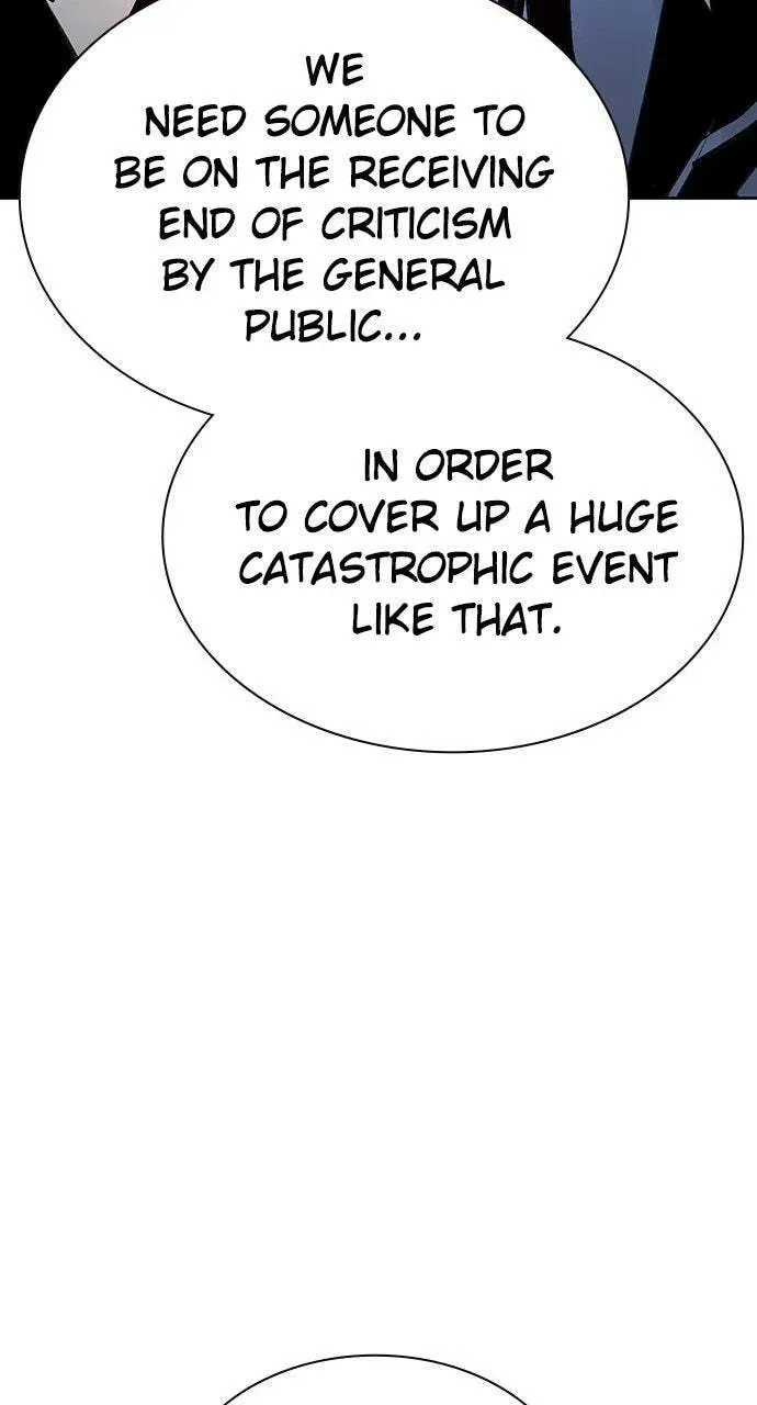 Jungle Juice Chapter 6.2 — Page 73