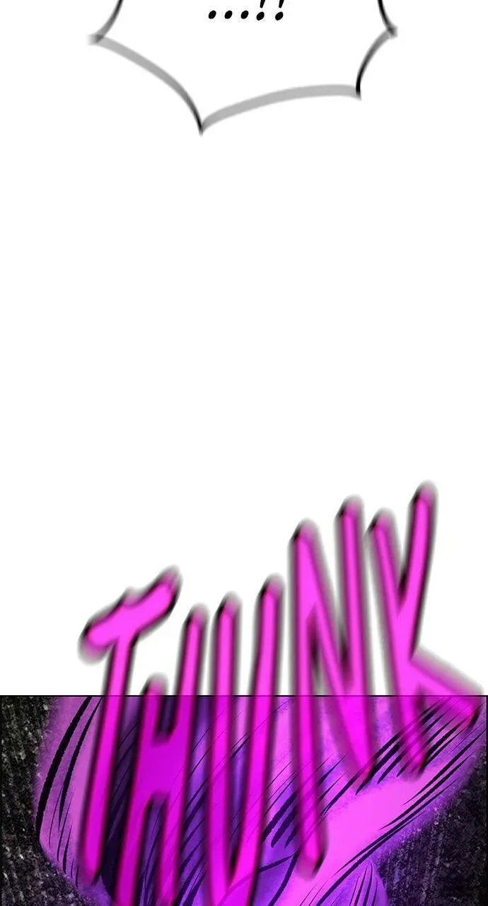 Jungle Juice Chapter 60.1 — Page 26