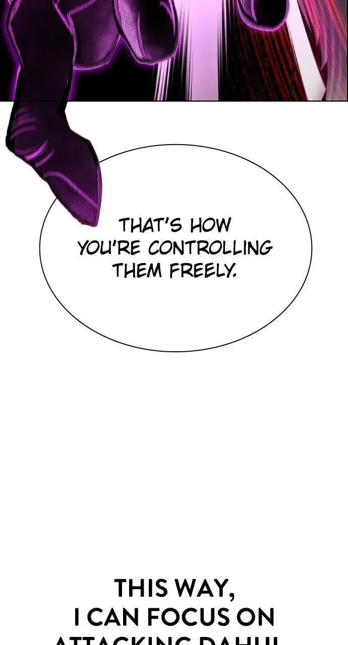 Jungle Juice Chapter 60.1 — Page 33