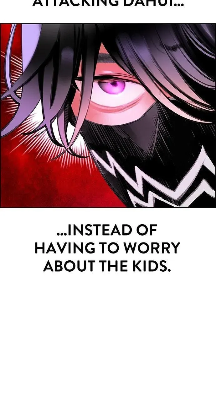 Jungle Juice Chapter 60.1 — Page 34