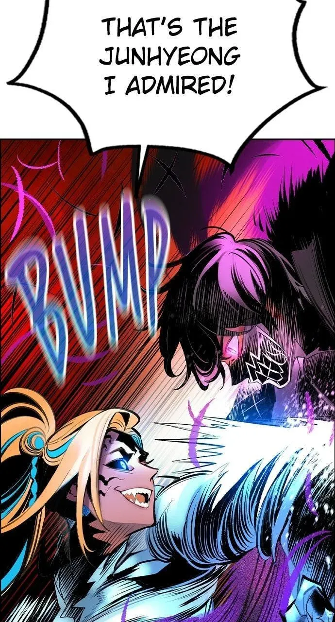 Jungle Juice Chapter 60.1 — Page 42