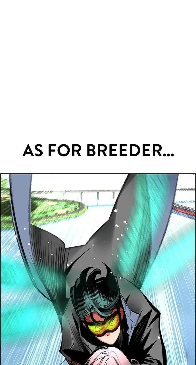 Jungle Juice Chapter 60.1 — Page 68