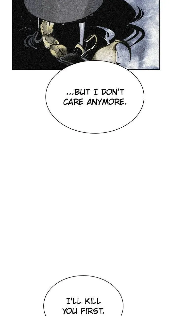 Jungle Juice Chapter 60.1 — Page 94