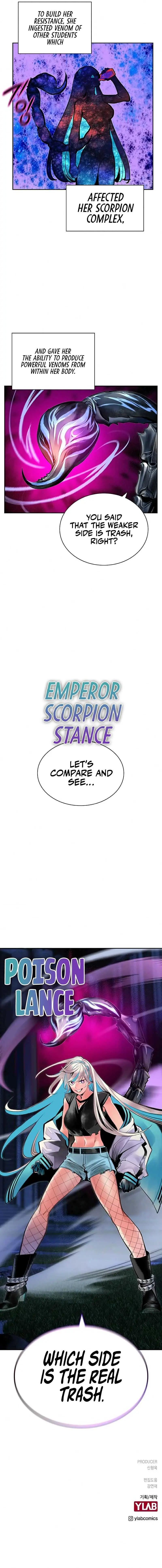 Jungle Juice Chapter 60 — Page 13