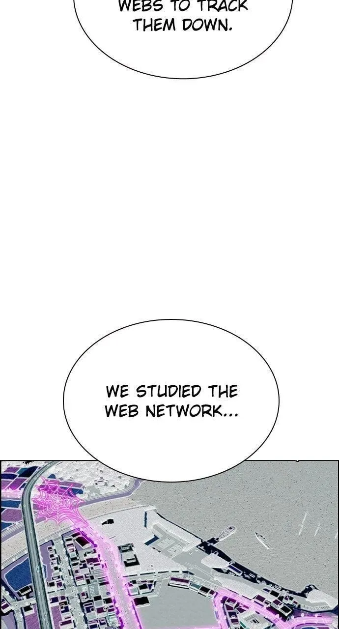 Jungle Juice Chapter 61.1 — Page 121