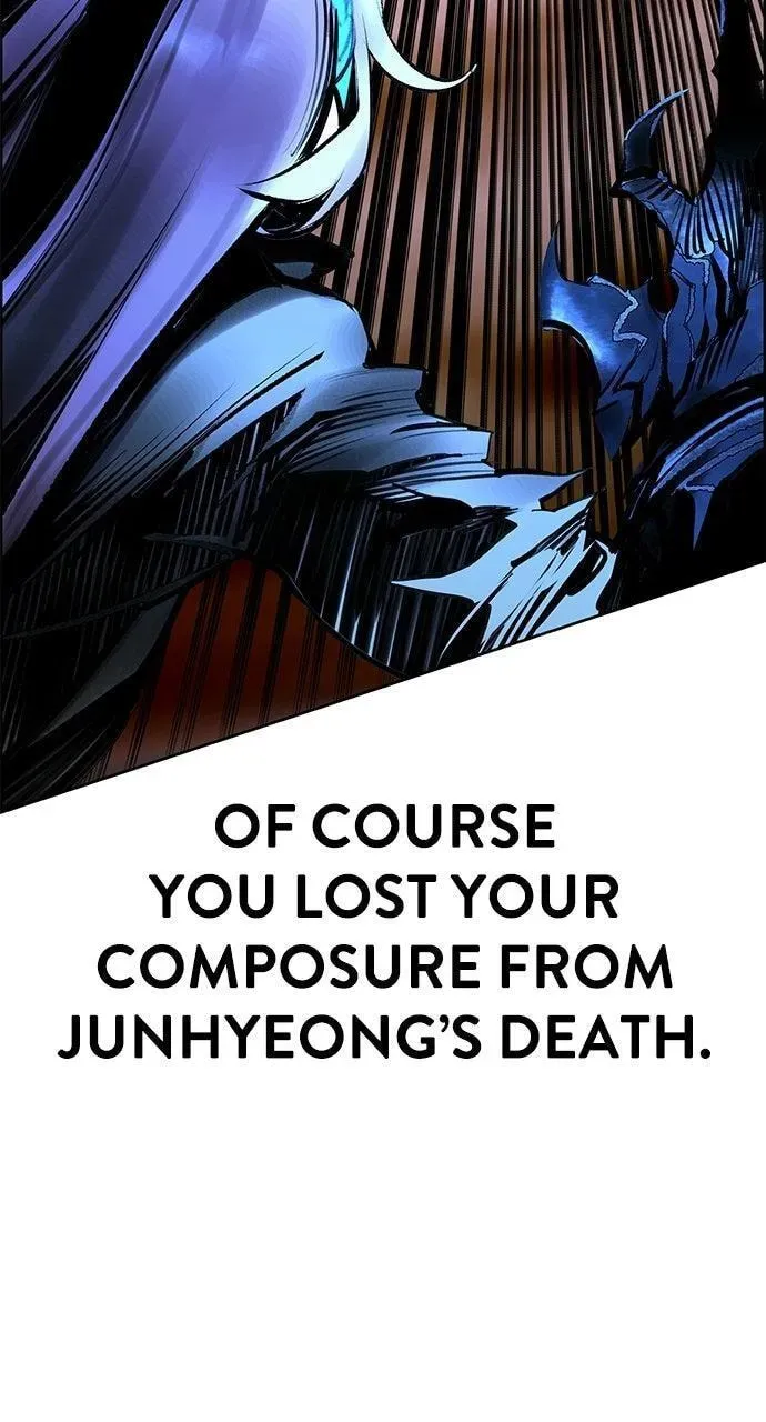 Jungle Juice Chapter 61.1 — Page 16