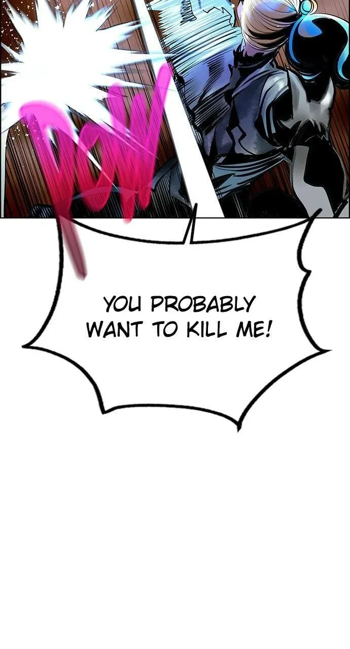 Jungle Juice Chapter 61.1 — Page 18