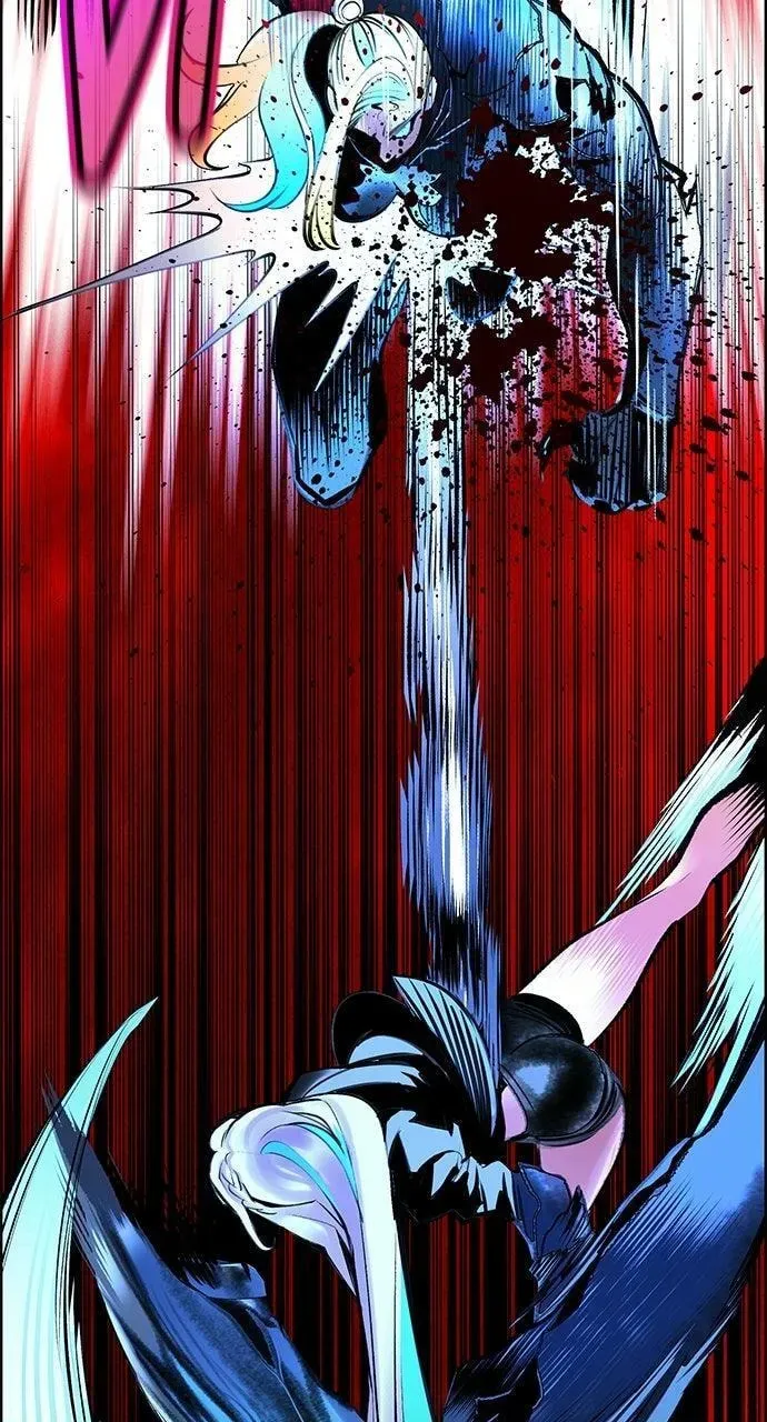Jungle Juice Chapter 61.1 — Page 27