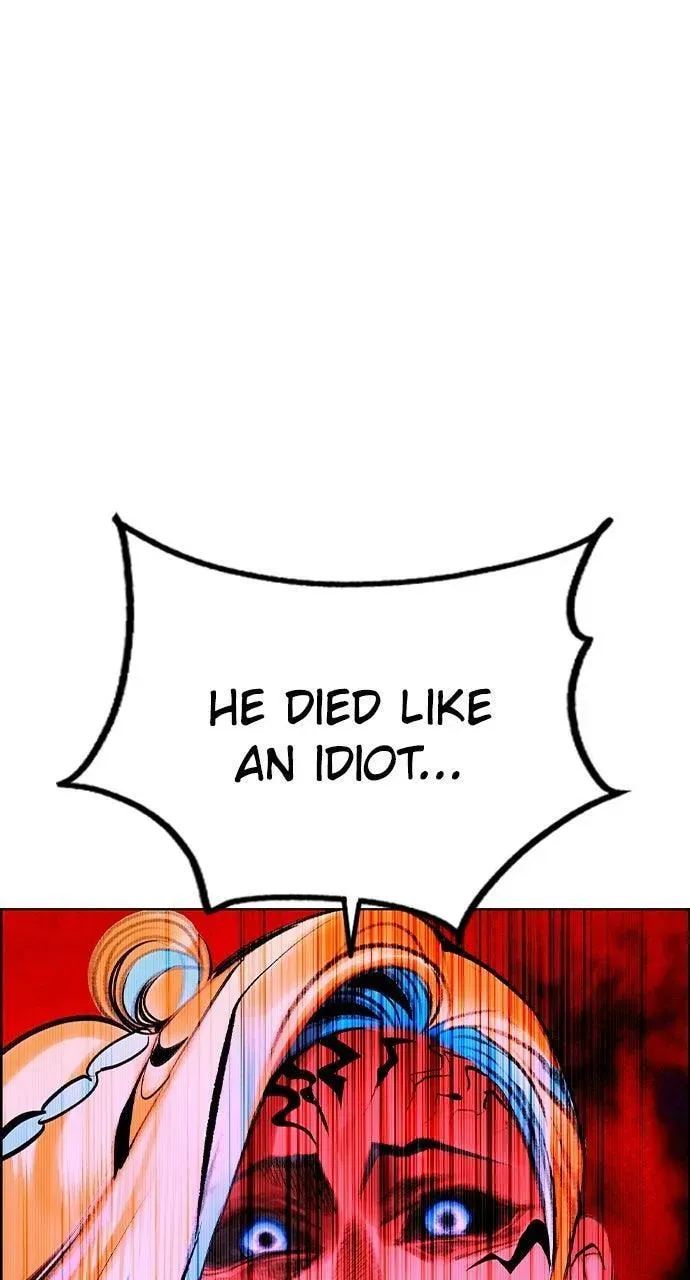 Jungle Juice Chapter 61.1 — Page 44