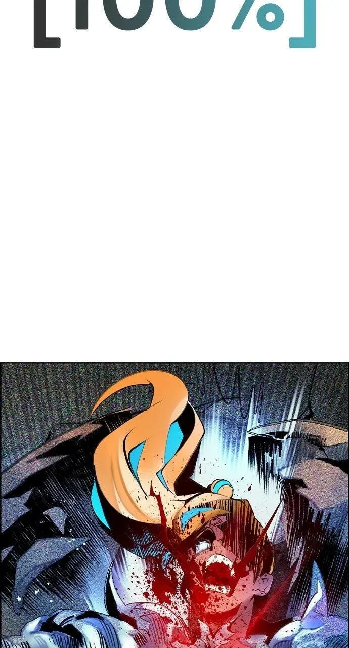 Jungle Juice Chapter 61.1 — Page 51