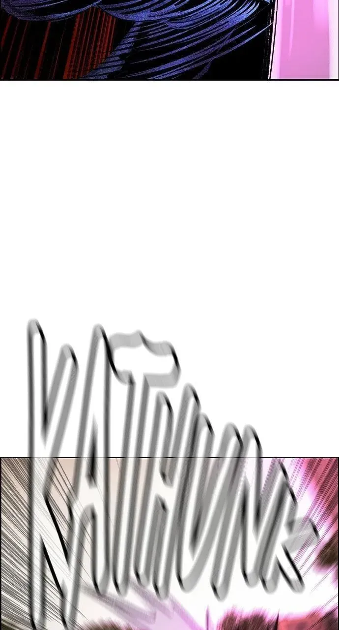 Jungle Juice Chapter 61.1 — Page 86