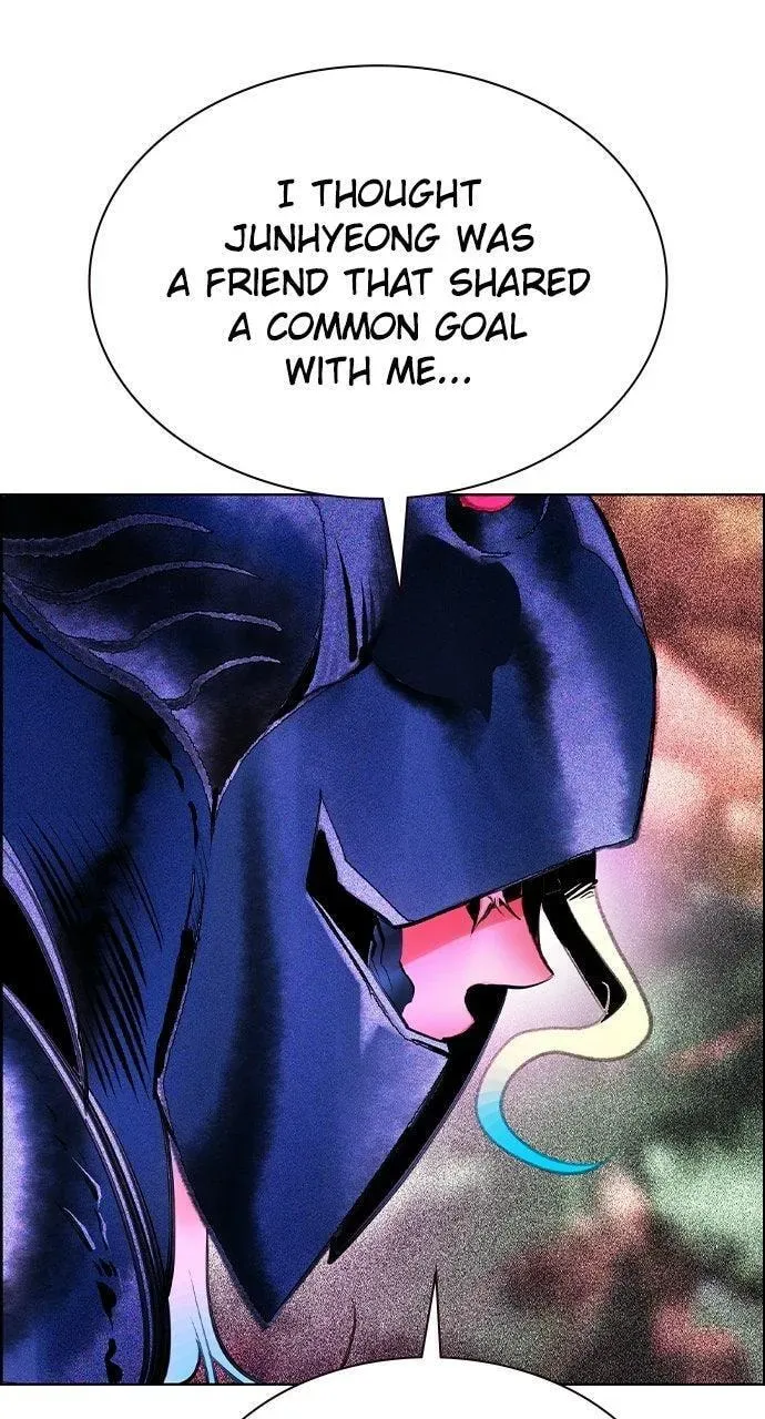Jungle Juice Chapter 61.1 — Page 98
