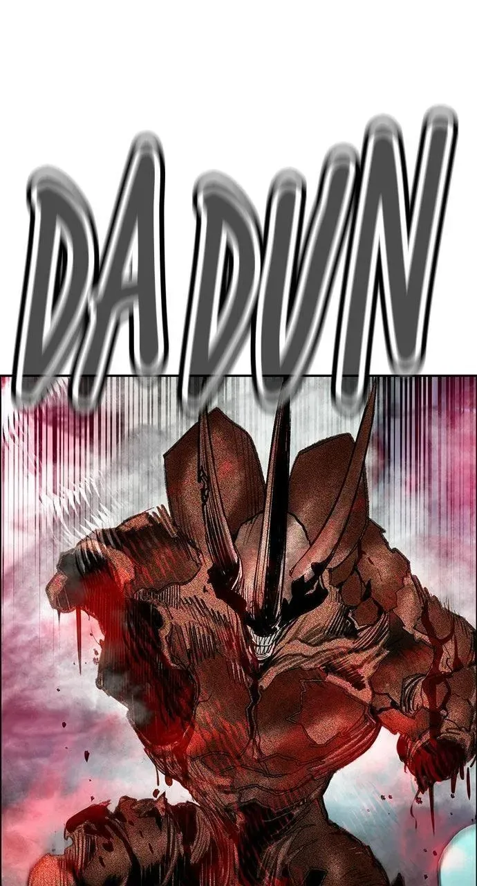 Jungle Juice Chapter 62.1 — Page 77