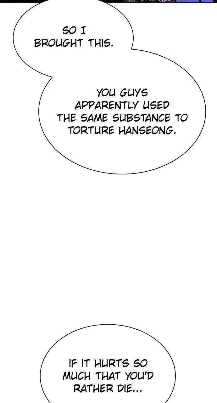 Jungle Juice Chapter 63.1 — Page 124
